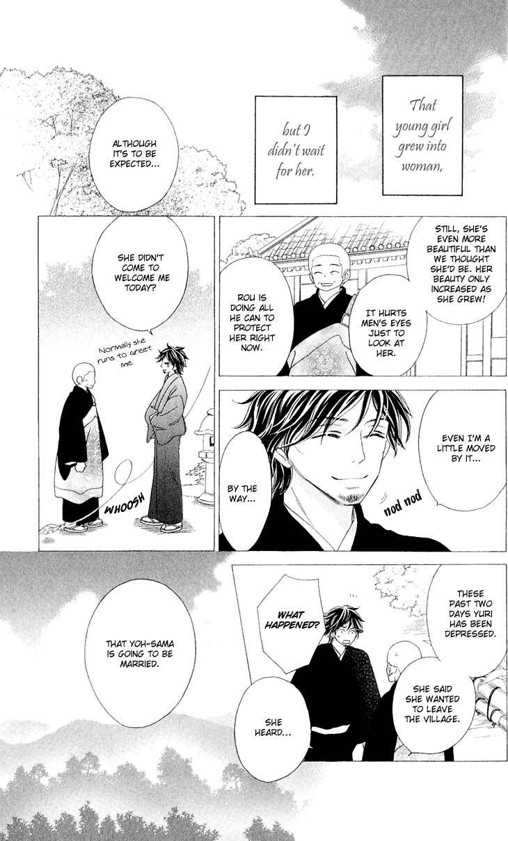 Page 7 Chapter 37 Black Bird