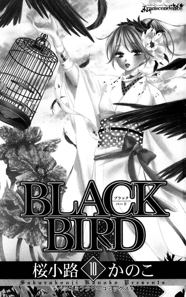 Page 1 Chapter 36 Black Bird