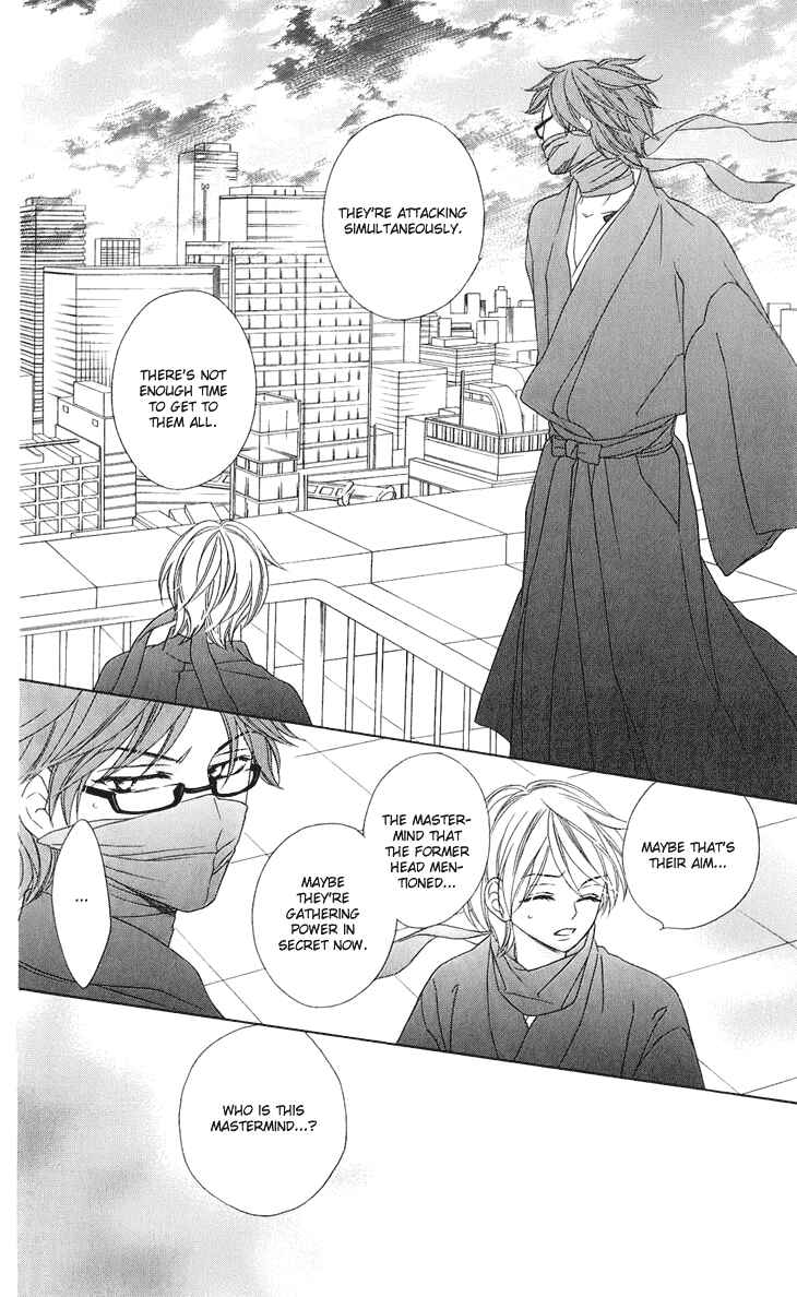 Page 24 Chapter 36 Black Bird