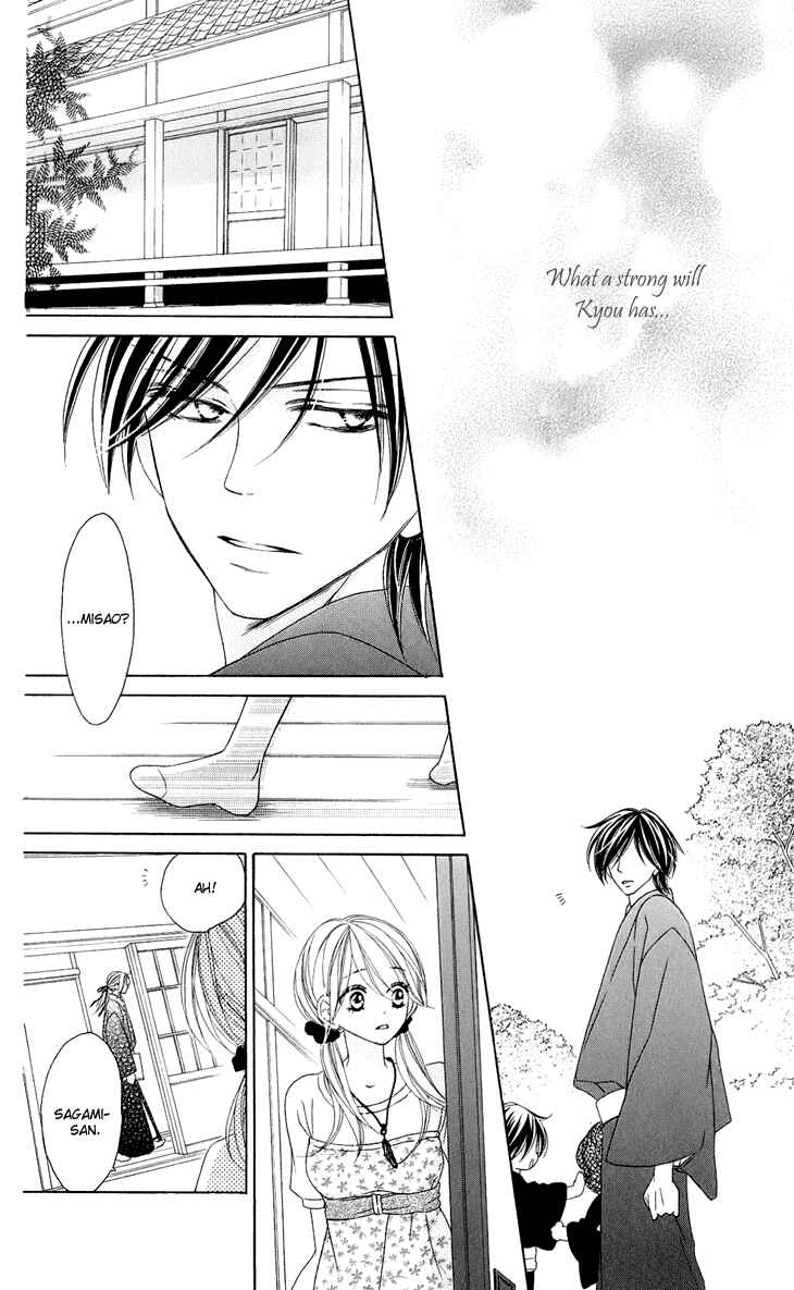 Page 30 Chapter 36 Black Bird