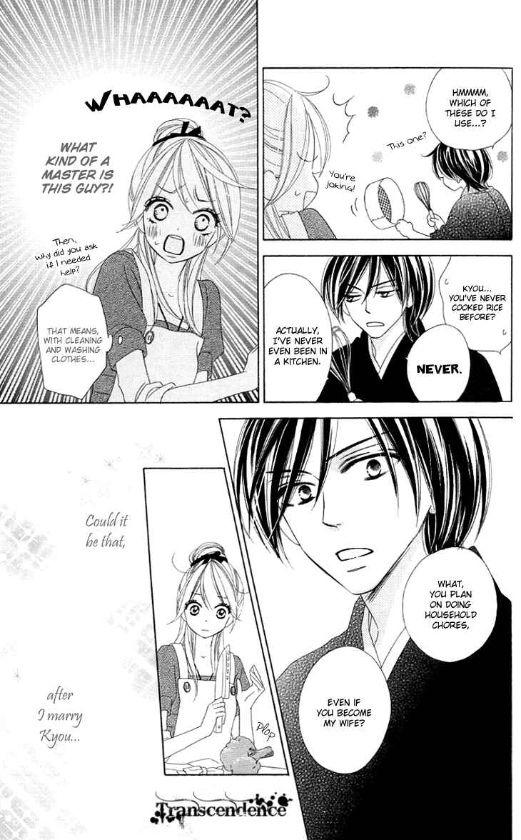 Page 10 Chapter 27 Black Bird