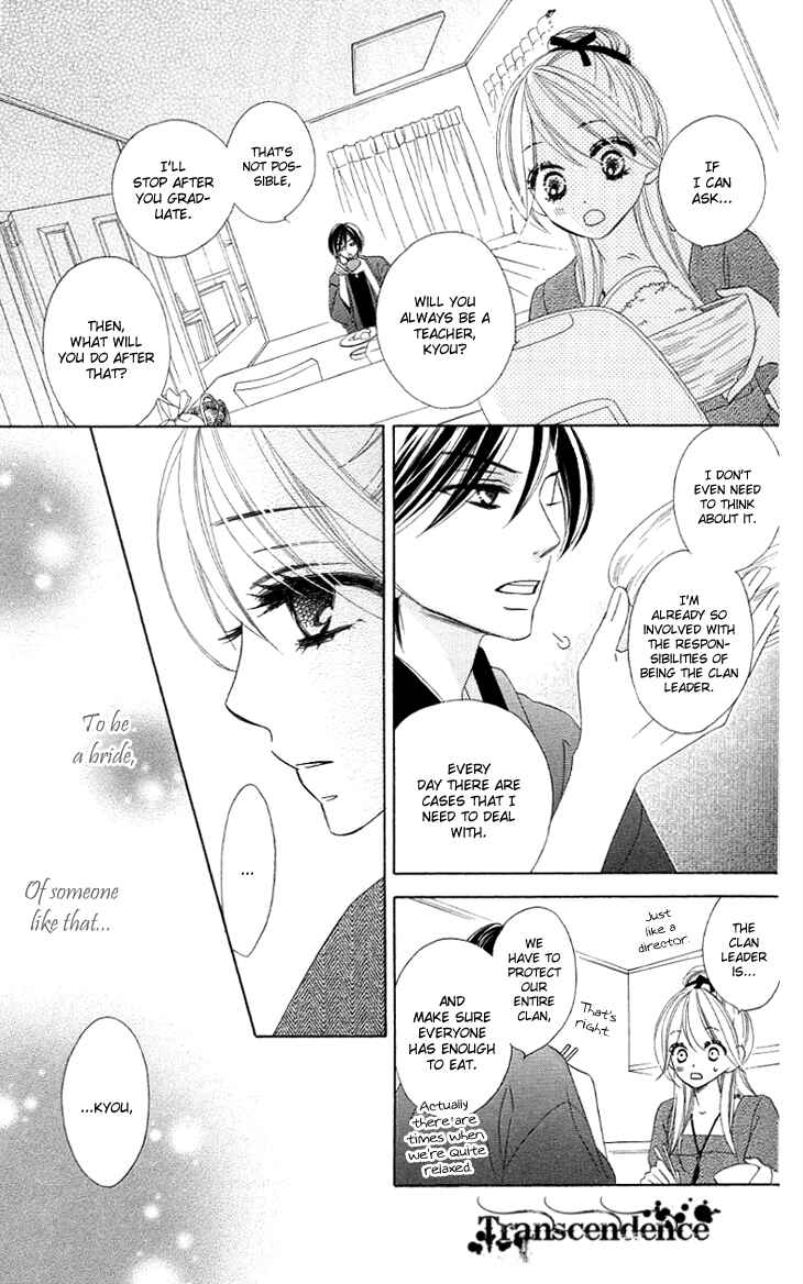 Page 14 Chapter 27 Black Bird