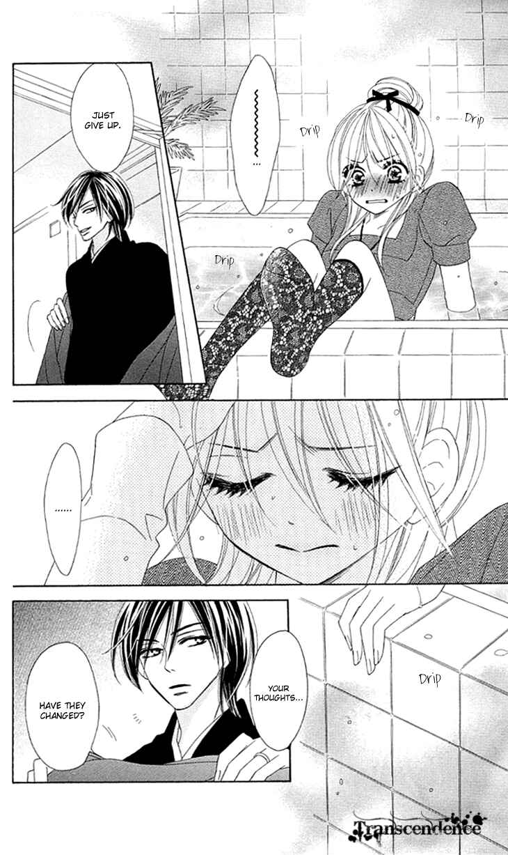 Page 21 Chapter 27 Black Bird