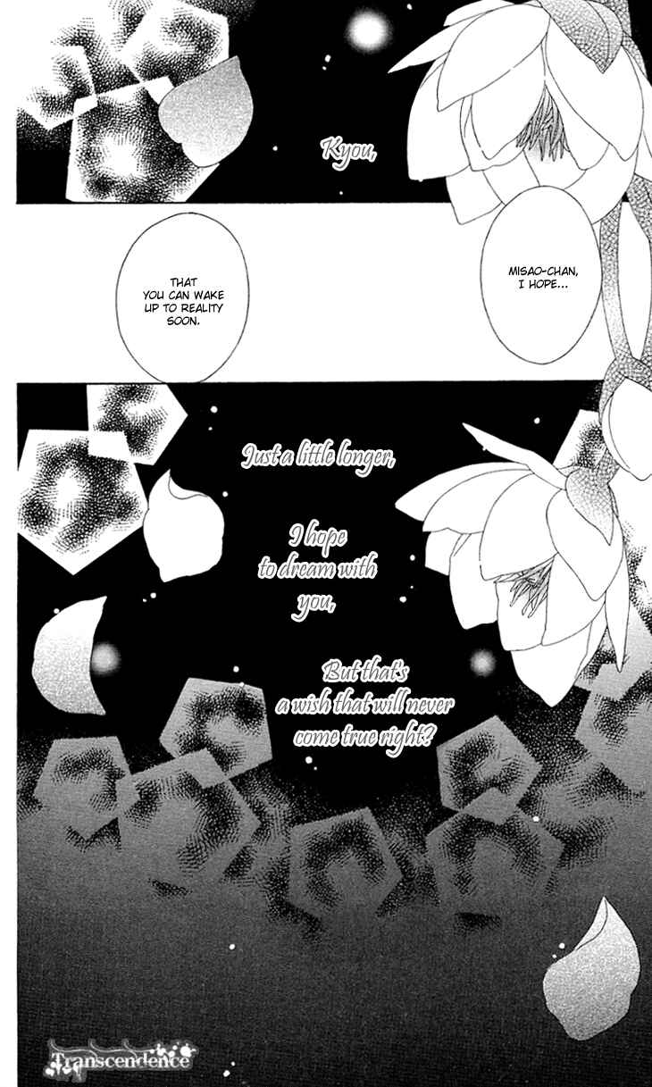 Page 45 Chapter 27 Black Bird