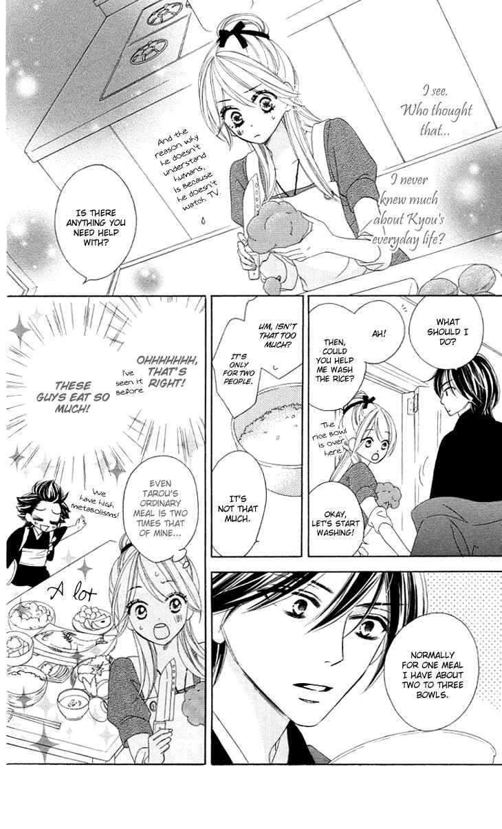 Page 9 Chapter 27 Black Bird