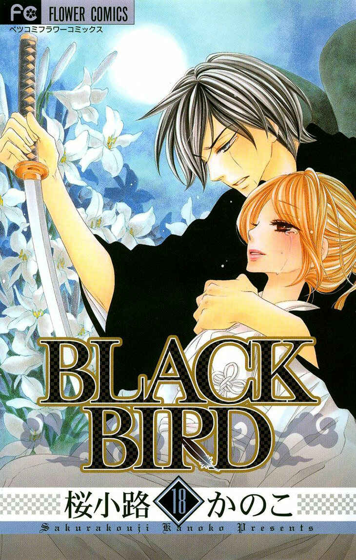 Page 1 Chapter 70 Black Bird