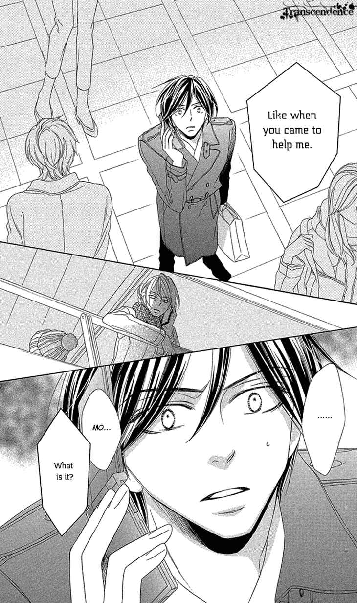 Page 22 Chapter 70 Black Bird