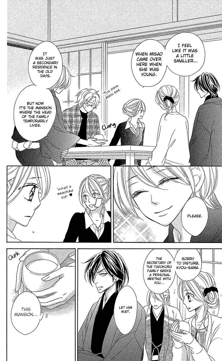 Page 9 Chapter 70 Black Bird