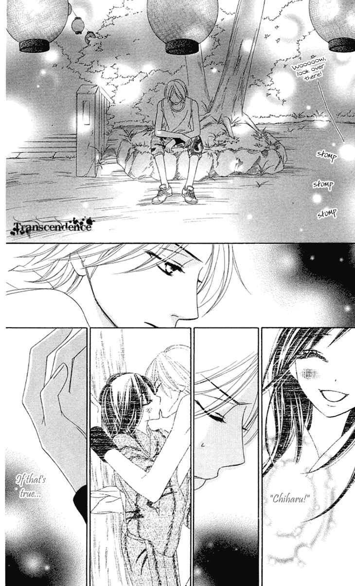 Page 18 Chapter 28.6 Black Bird