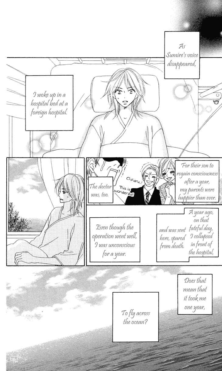Page 28 Chapter 28.6 Black Bird