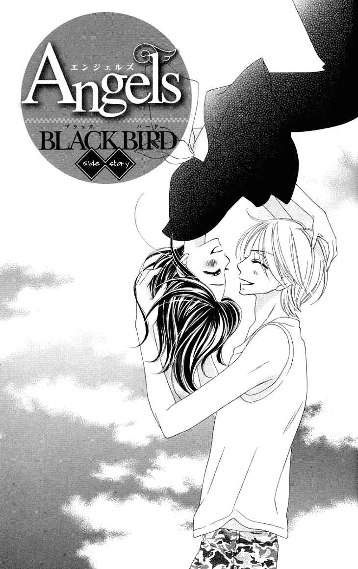 Page 3 Chapter 28.6 Black Bird