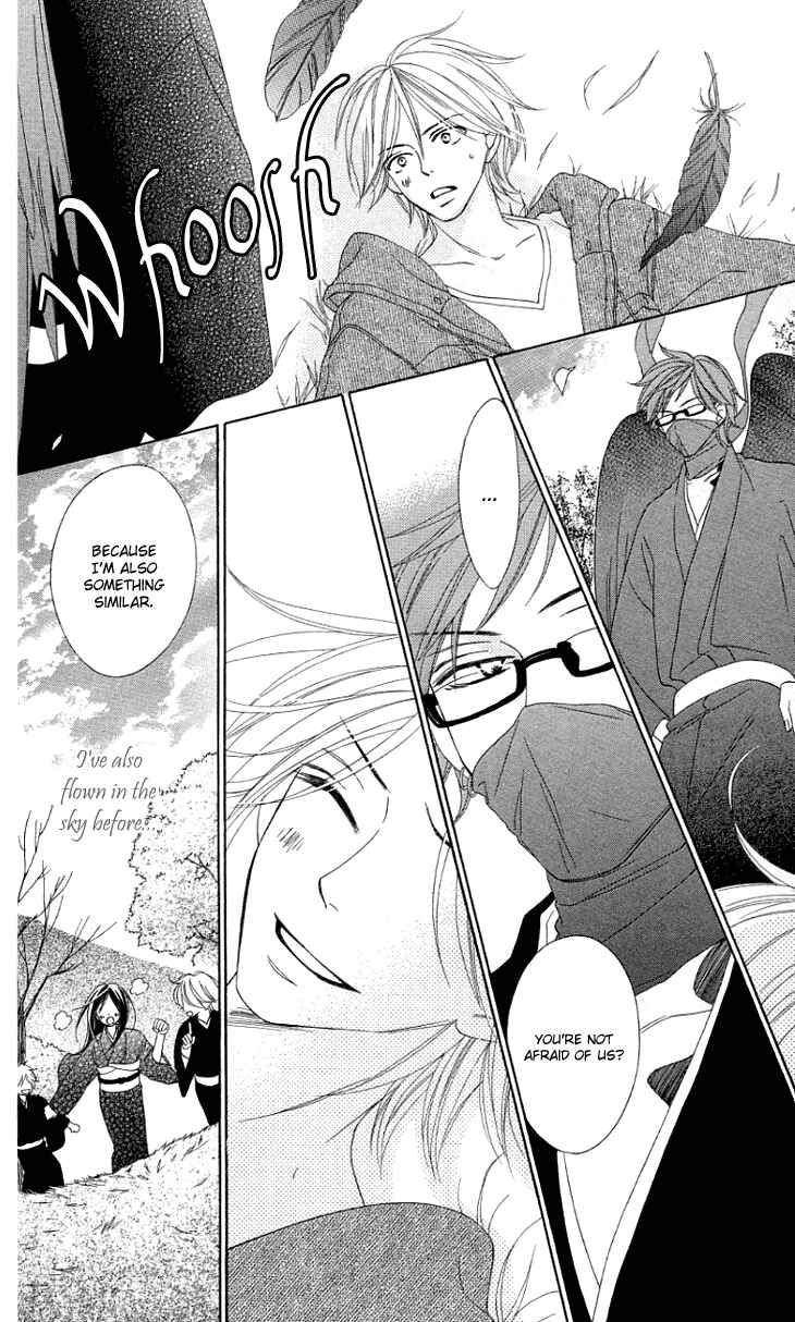 Page 31 Chapter 28.6 Black Bird