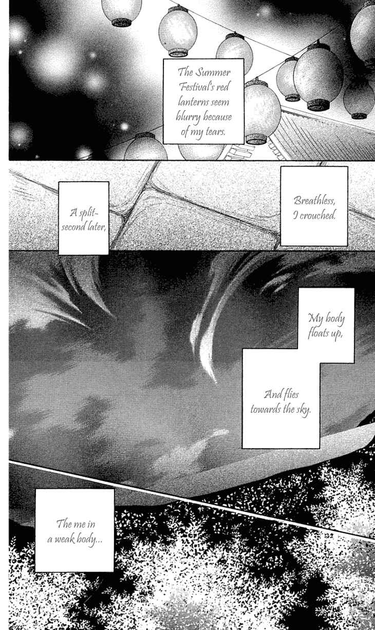 Page 4 Chapter 28.6 Black Bird