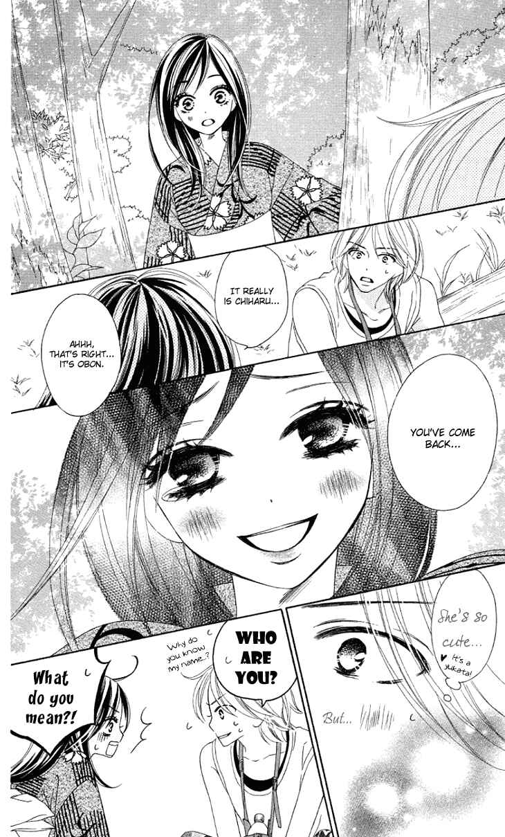 Page 6 Chapter 28.6 Black Bird
