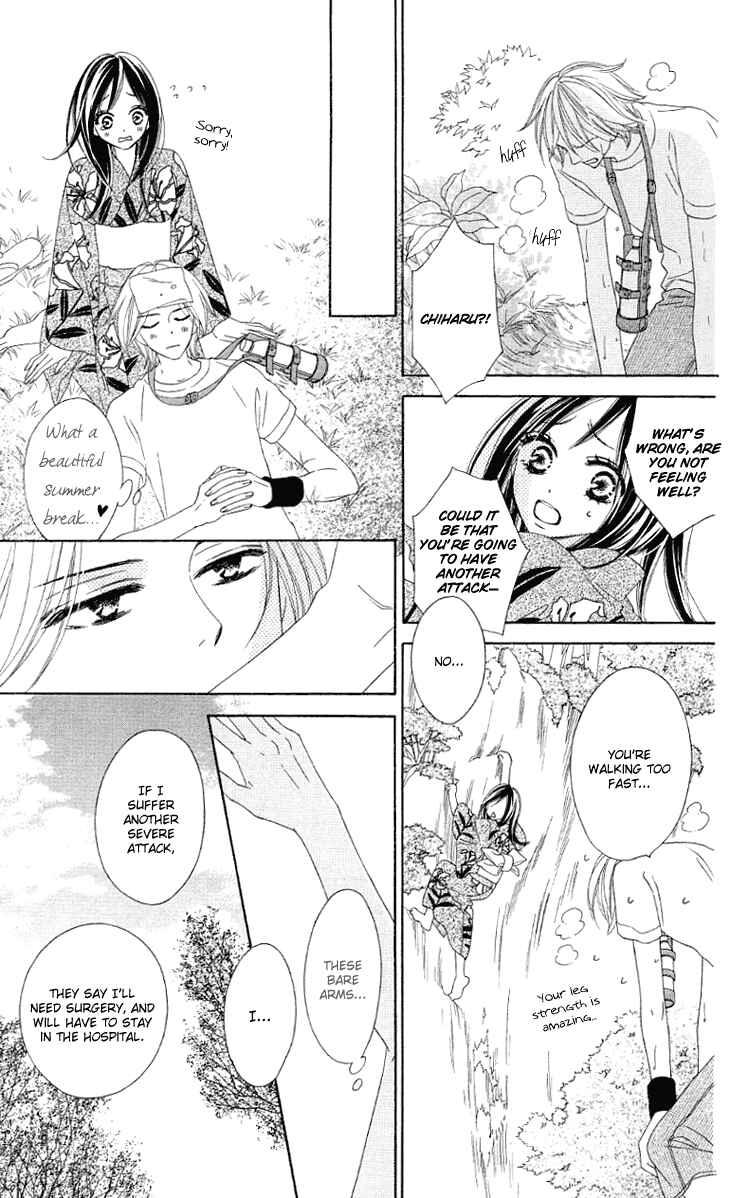 Page 9 Chapter 28.6 Black Bird