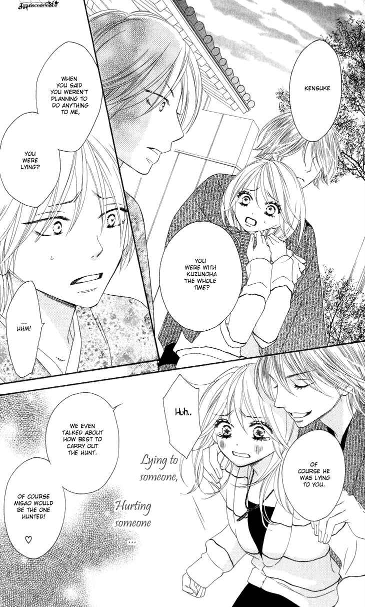 Page 11 Chapter 13 Black Bird