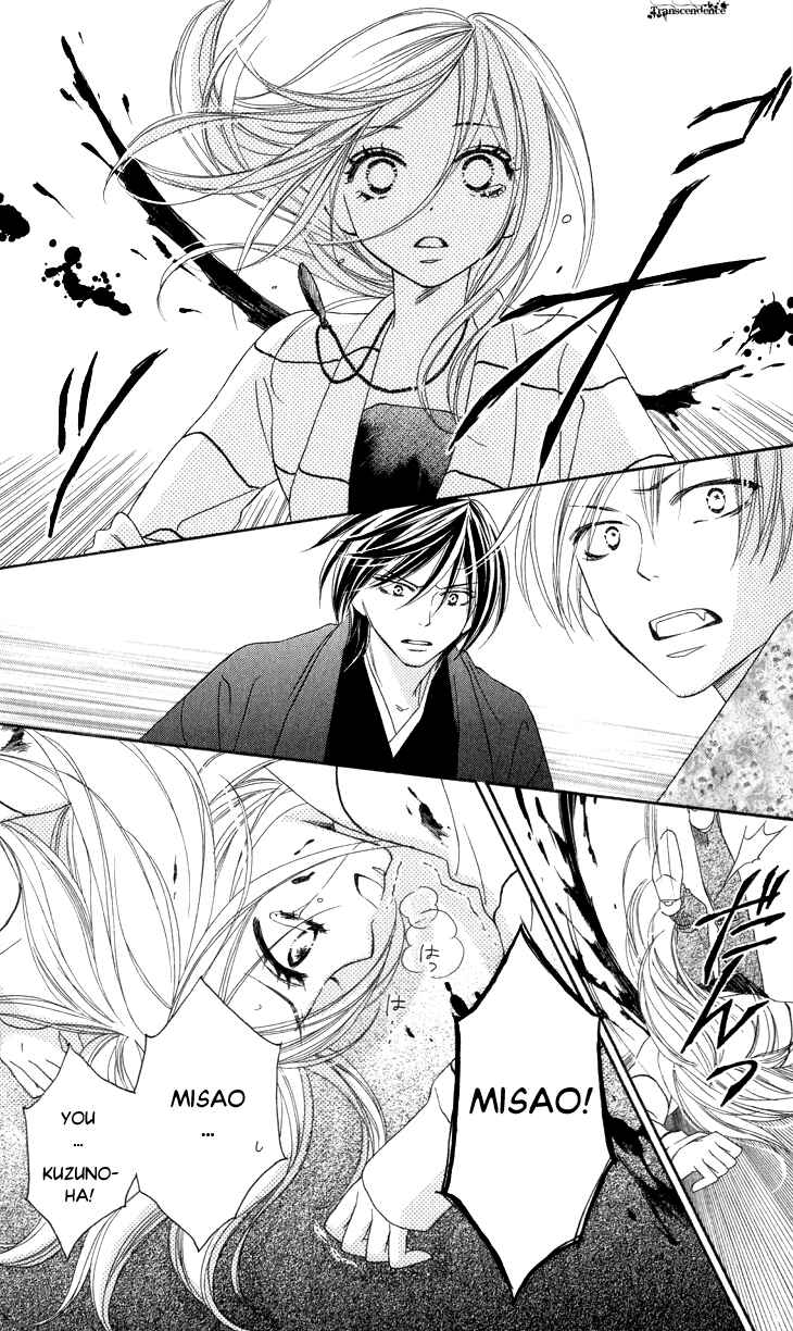 Page 16 Chapter 13 Black Bird