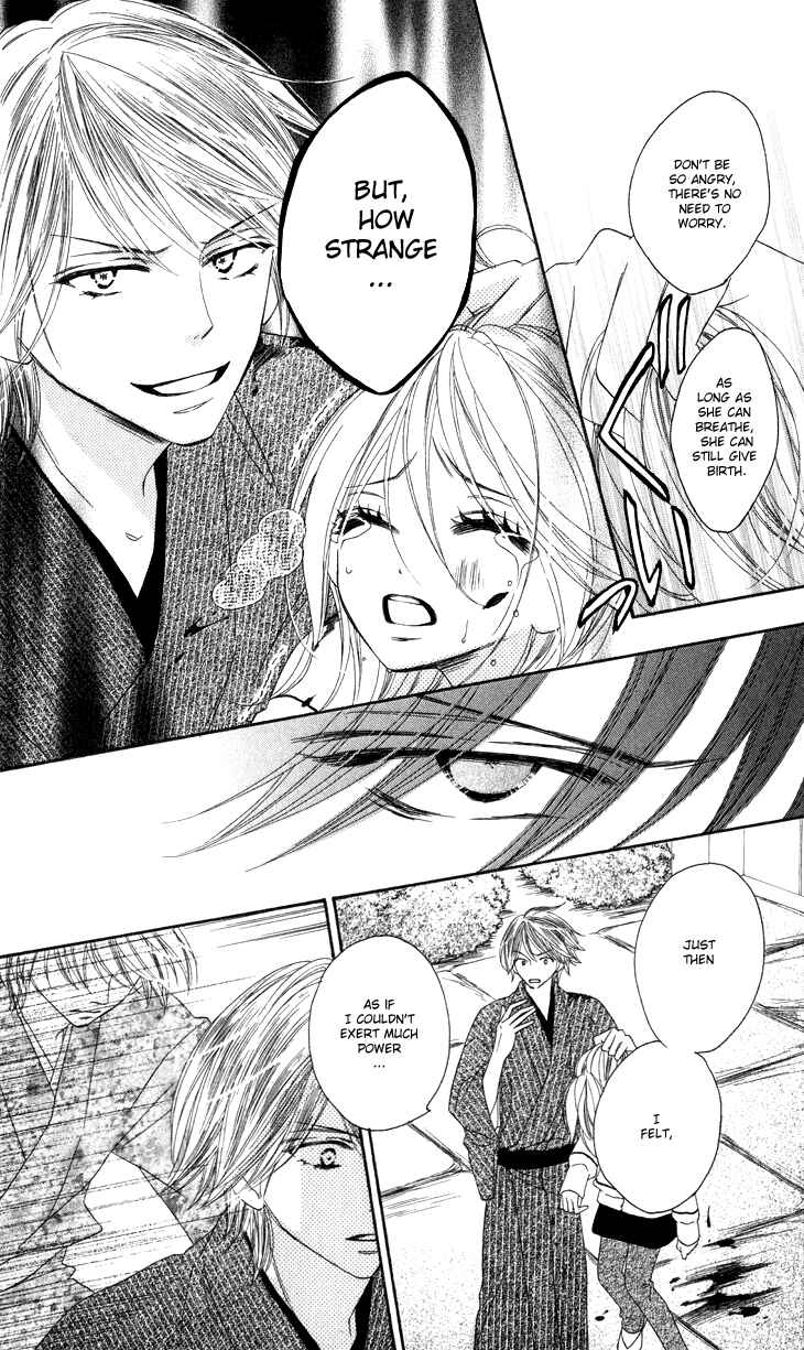 Page 17 Chapter 13 Black Bird