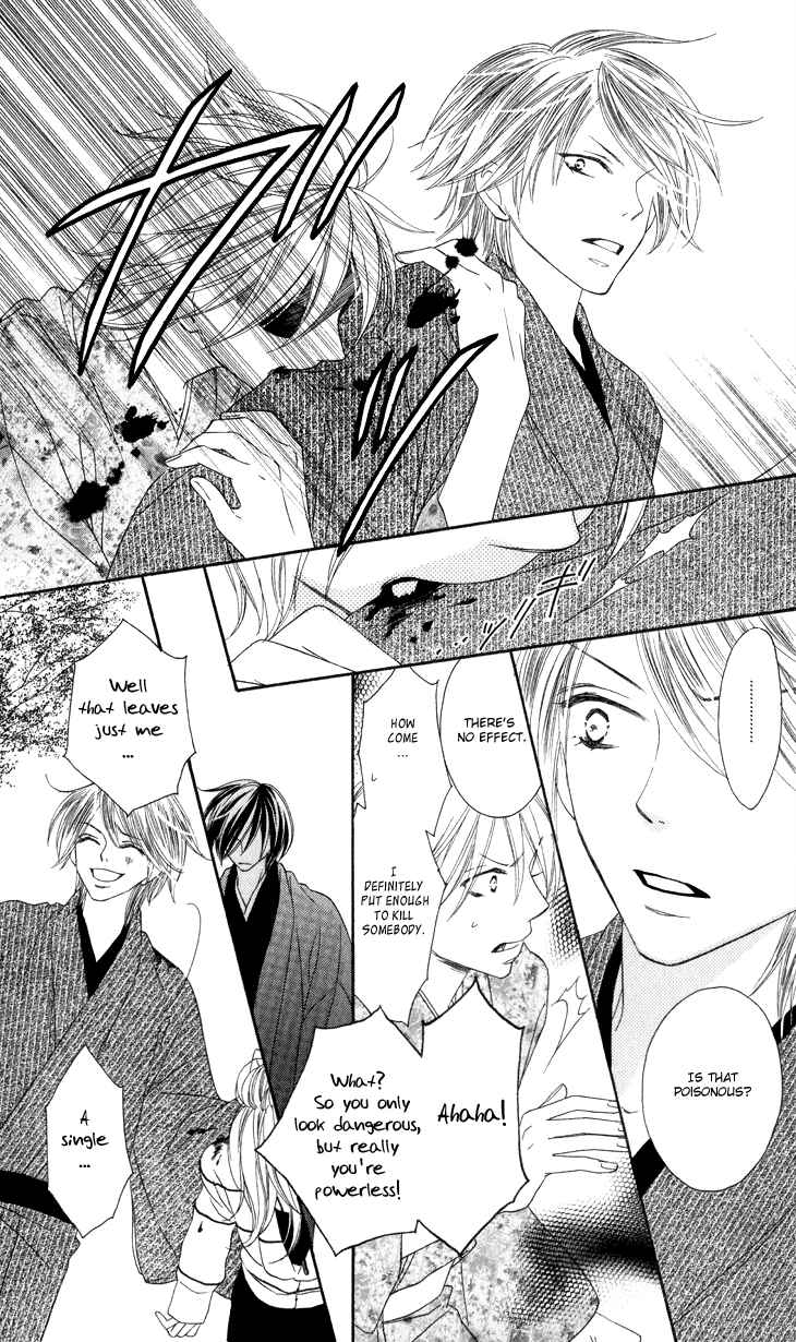 Page 18 Chapter 13 Black Bird