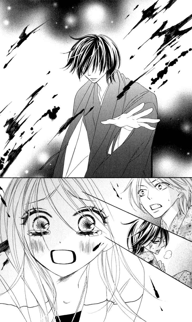 Page 20 Chapter 13 Black Bird
