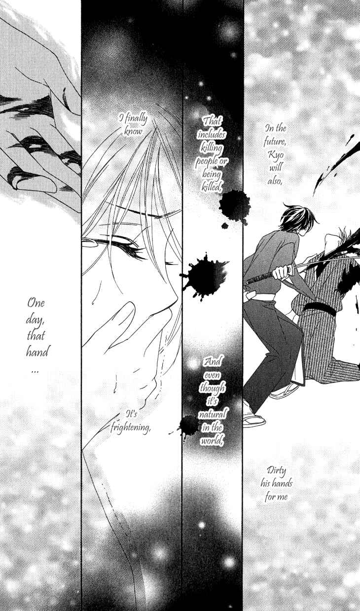 Page 35 Chapter 13 Black Bird