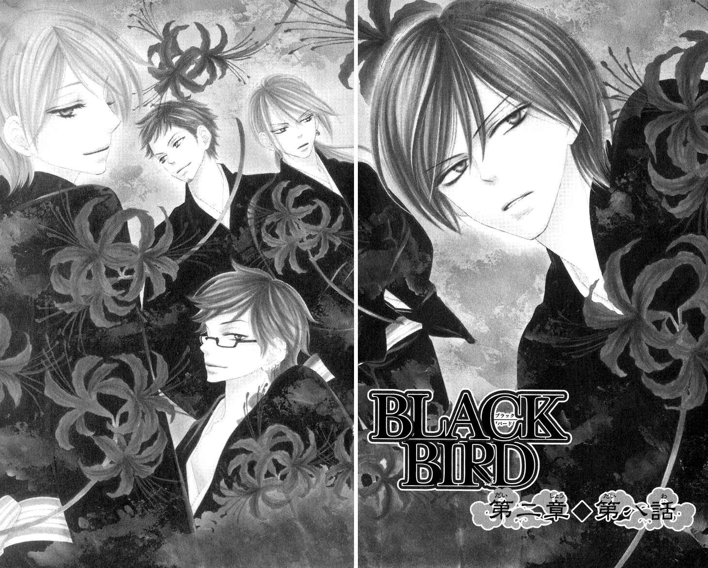 Page 4 Chapter 13 Black Bird