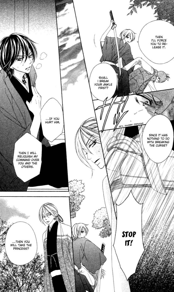 Page 11 Chapter 31 Black Bird