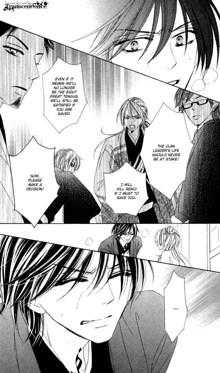 Page 12 Chapter 31 Black Bird