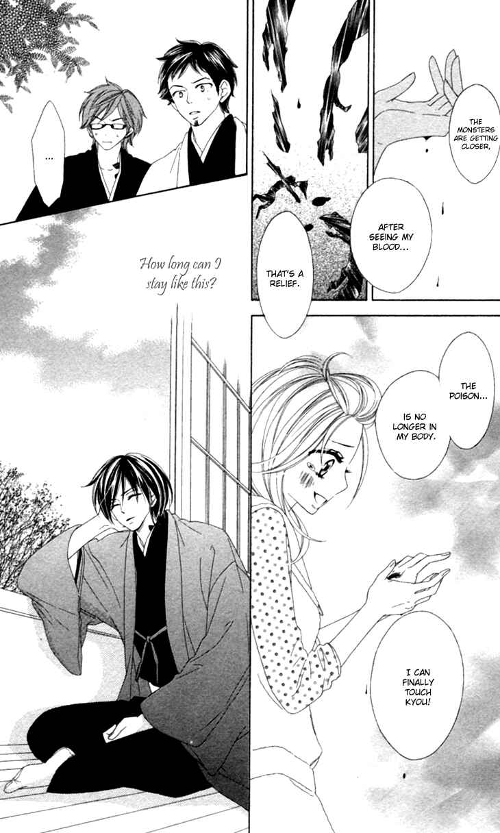 Page 21 Chapter 31 Black Bird