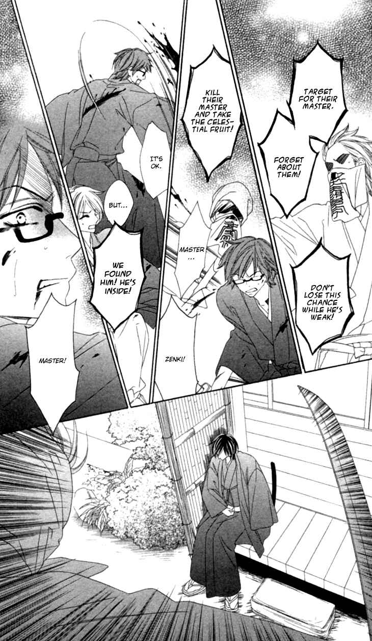Page 33 Chapter 31 Black Bird