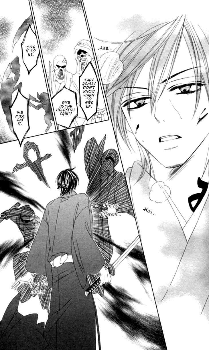 Page 36 Chapter 31 Black Bird