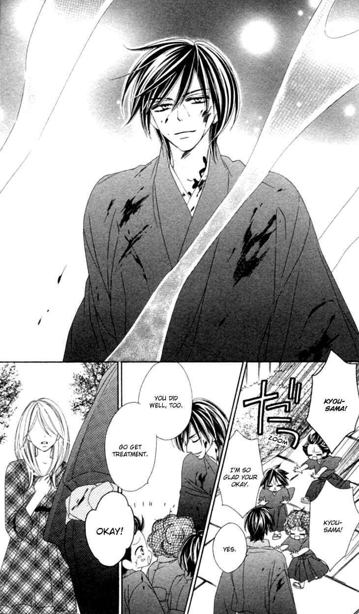 Page 44 Chapter 31 Black Bird