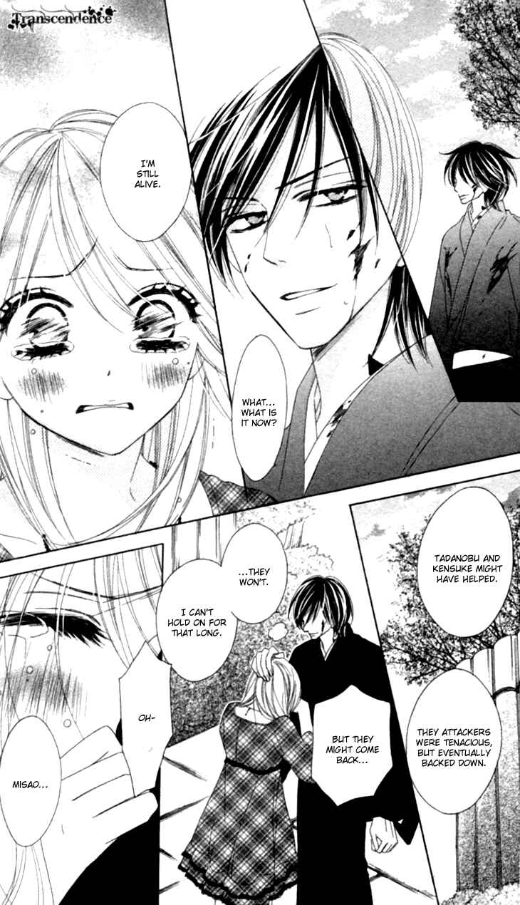 Page 45 Chapter 31 Black Bird