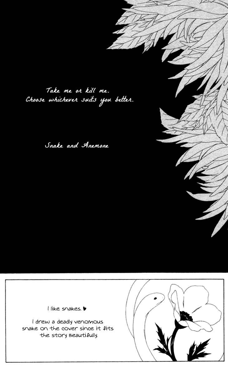 Page 5 Chapter 31 Black Bird