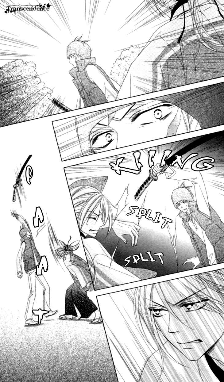 Page 9 Chapter 31 Black Bird