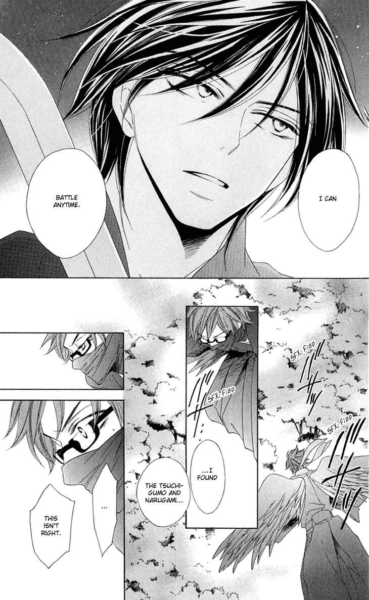 Page 18 Chapter 51 Black Bird