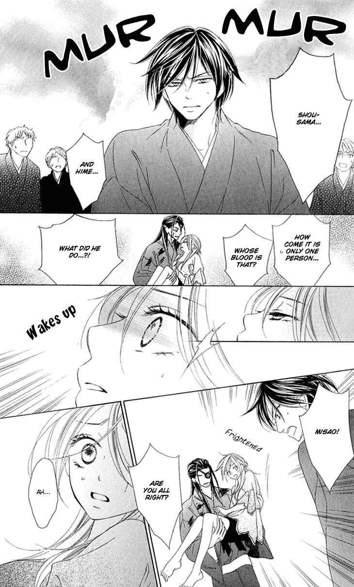 Page 22 Chapter 51 Black Bird