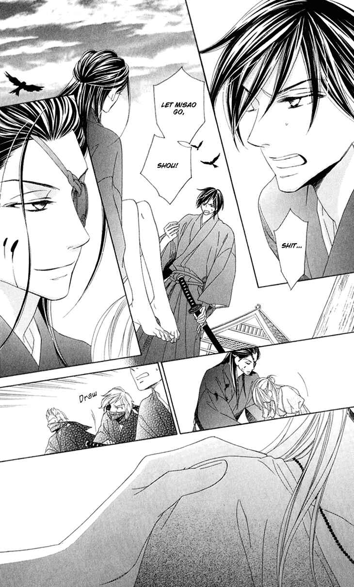 Page 23 Chapter 51 Black Bird