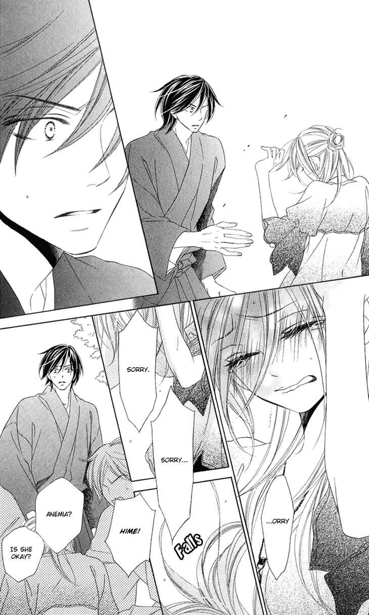 Page 25 Chapter 51 Black Bird