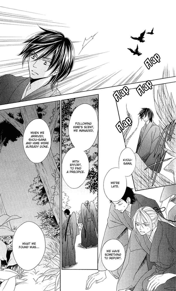 Page 26 Chapter 51 Black Bird