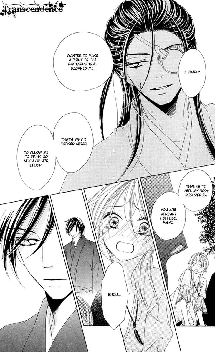 Page 30 Chapter 51 Black Bird