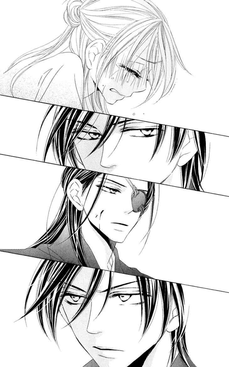 Page 31 Chapter 51 Black Bird