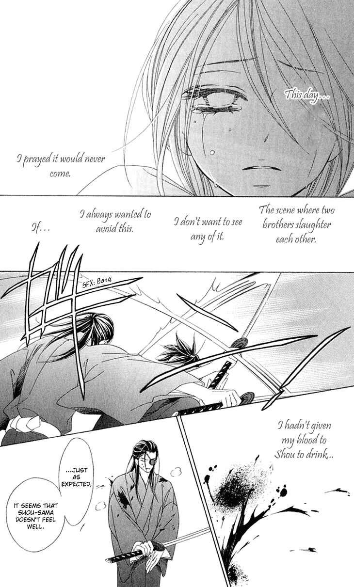 Page 38 Chapter 51 Black Bird