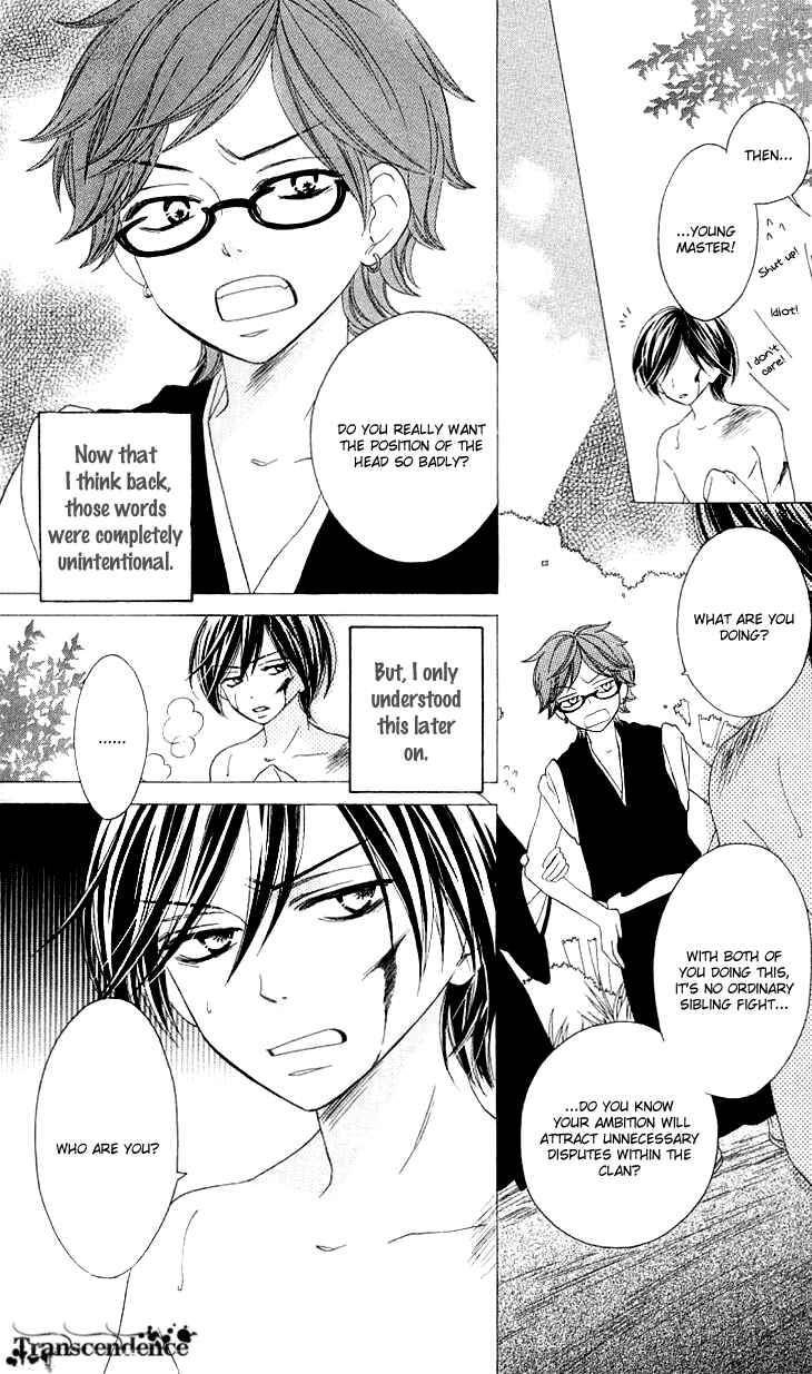 Page 5 Chapter 17.5 Black Bird