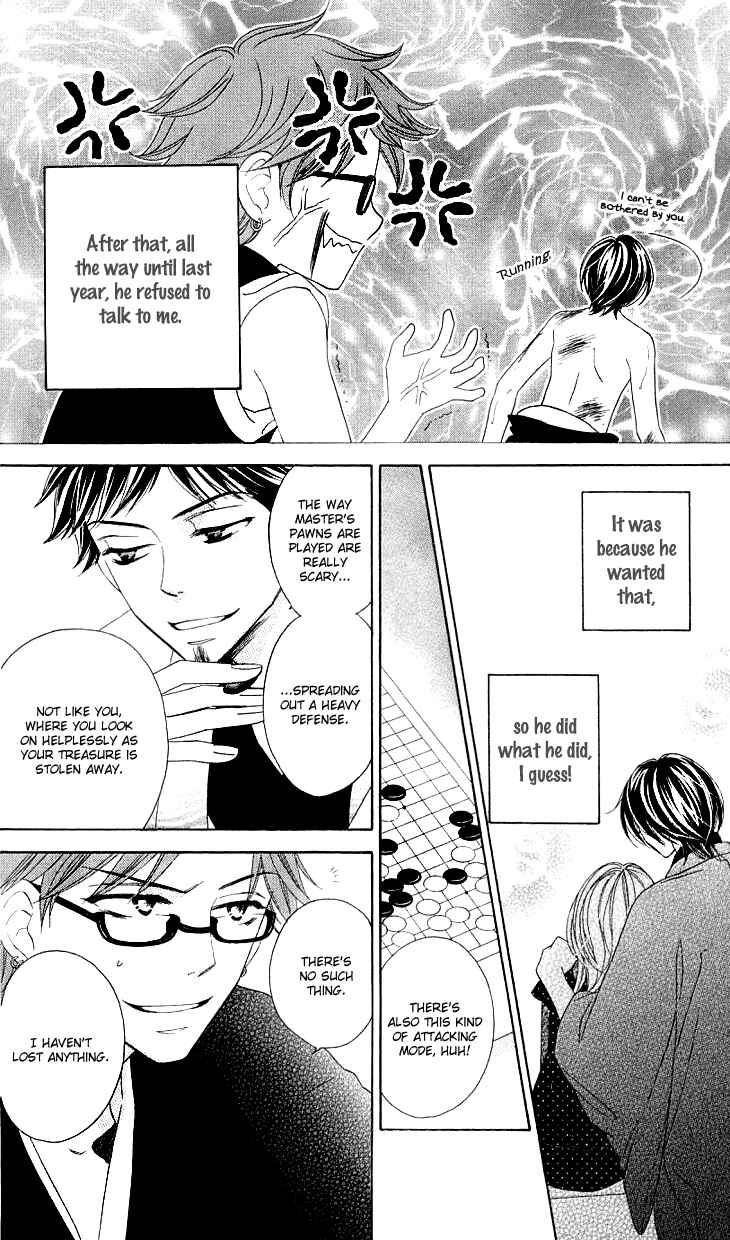 Page 6 Chapter 17.5 Black Bird