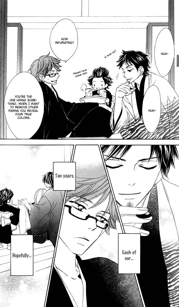 Page 7 Chapter 17.5 Black Bird
