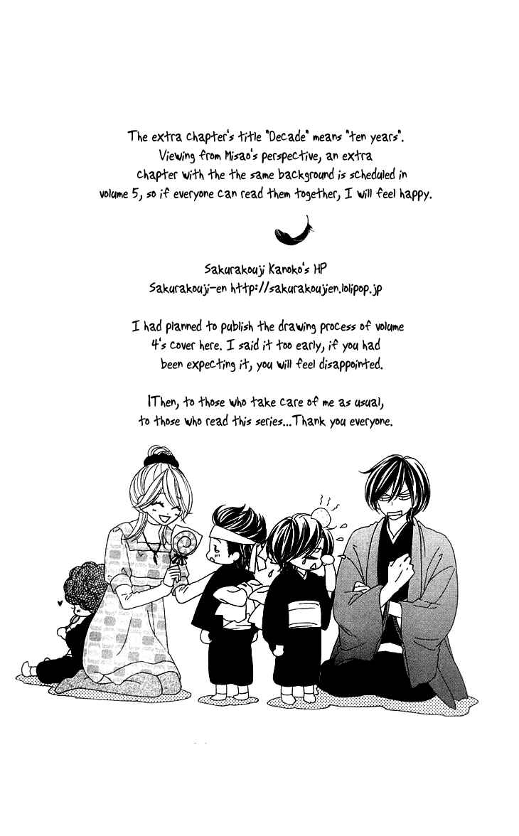 Page 9 Chapter 17.5 Black Bird