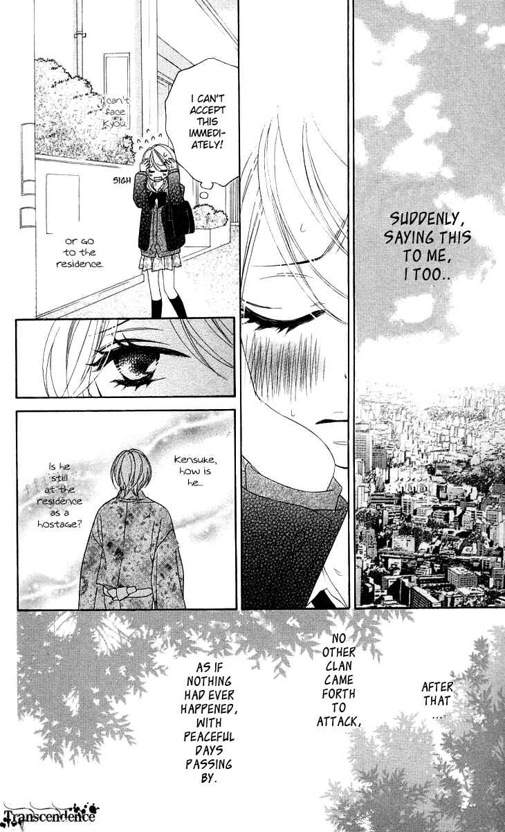 Page 20 Chapter 14 Black Bird