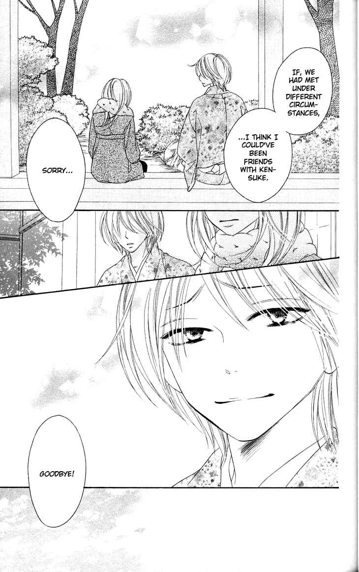 Page 25 Chapter 14 Black Bird