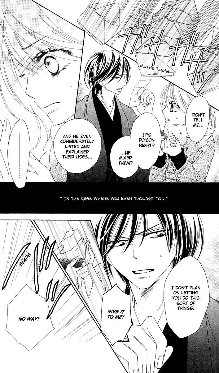 Page 28 Chapter 14 Black Bird